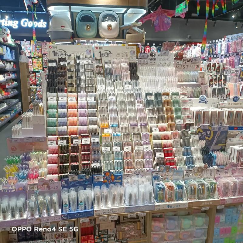實(shí)體店實(shí)拍 | 走進(jìn)潤鑫隆日用百貨，一站式購物體驗(yàn)應(yīng)有盡有