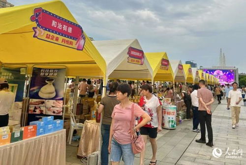 廈門舉辦廣場職工文化季夏日尊巴燃動(dòng)夜活動(dòng)