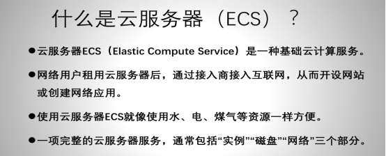 云服務商侵權案二審引發行業關注，探討'轉通知'機制在第二類增值電信業務中的解決方案